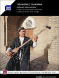 Abdurashidov,abduvali - Tajikistan: Classical Music & Songs - Music CD