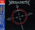 Megadeth - Cryptic Writings - Music CD