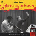 Miles Davis - Sketches Of Spain (+bonus track) (ltd. ed.) (180g) Vinyl Record