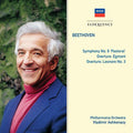 Beethoven / Ashkenazy / Philharmonia Orch - Beethoven: Sym No 6 / Overtures - Music CD