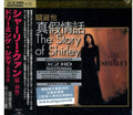 Kwan,shirley - Story Of Shirley K2hd Mastering - Music CD
