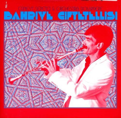 Sepetci,cuneyt - Bahriye Ciftetellisi - Music CD
