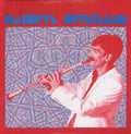 Sepetci,cuneyt - Bahriye Ciftetellisi - Vinyl Record
