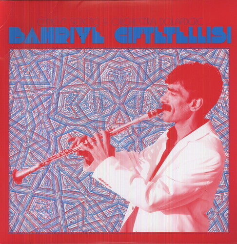 Sepetci,cuneyt - Bahriye Ciftetellisi - Vinyl Record