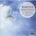 Taverner Constort / Kolner Players - Sanctus: Heavenly Classics - Music CD
