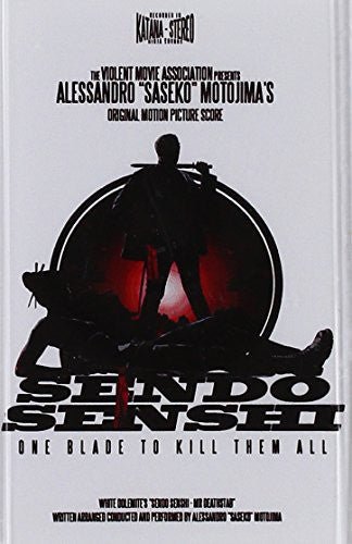 Motojima,alessandro Saseko - Sendo Senshi - Music CD