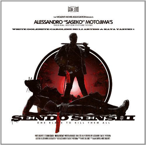 Motojima,alessandro Saseko - Sendo Senshi - Vinyl Record