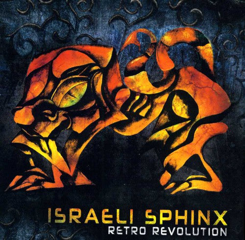 Israeli Sphinx - Retro Revolution - Music CD