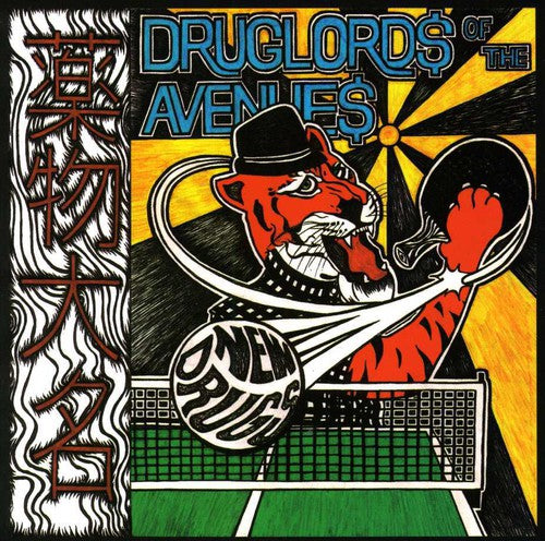 New Drugs - Druglords Of The Avenues - Music CD