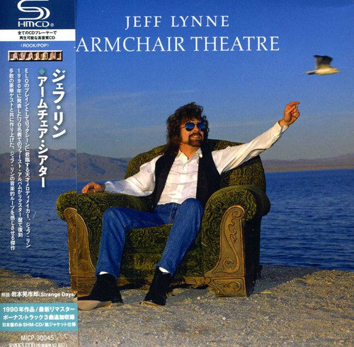 Lynne,jeff - Armchair Theatre - Music CD