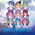 No Name - Kono Namida Wo Kimi Ni Sasagu - Music CD