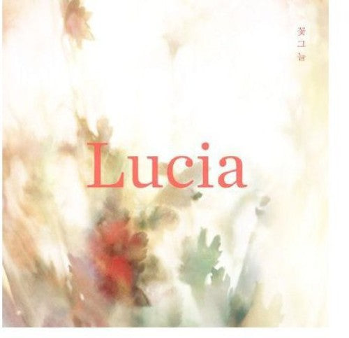 Lucia - Flower Shade - Music CD