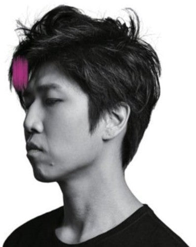 Kim,ba Da - N Surf Part 1 - Music CD