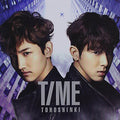 Dong Bang Shin Ki - Time Present Version - Music CD