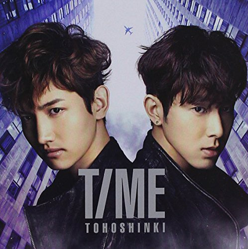 Dong Bang Shin Ki - Time Present Version - Music CD