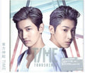 Dong Bang Shin Ki - Time Future Version - Music CD