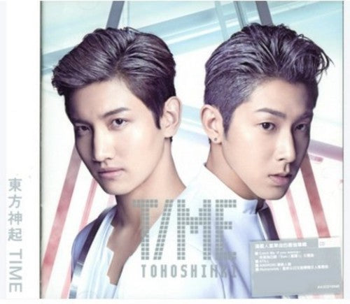 Dong Bang Shin Ki - Time Future Version - Music CD
