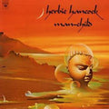 Pre-Order: Herbie Hancock - Man-Child [LP]