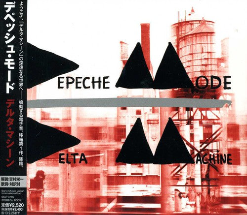 Depeche Mode - Delta Machine - Music CD