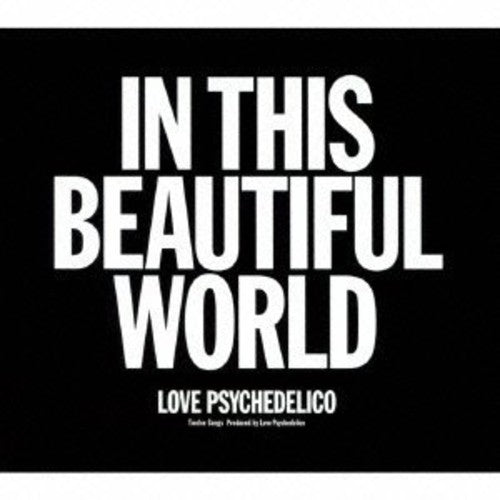 Love Psychedelico - In This Beautiful World - Music CD