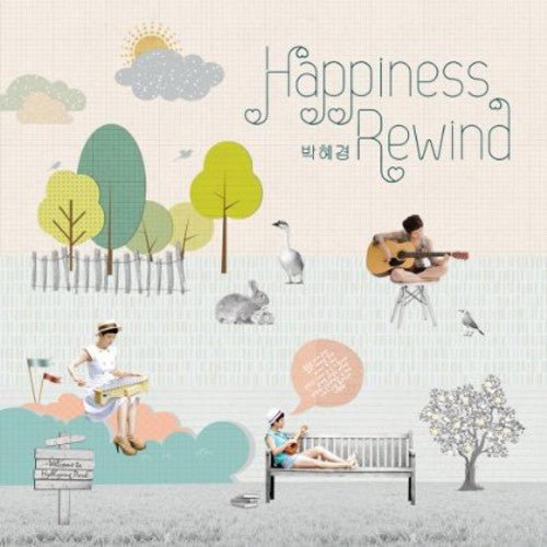 Park,hye Kyoung - Happiness Rewind - Music CD