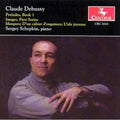 Debussy / Schepkin - Preludes Book 1 - Music CD