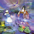 Ito,akiro - Japanesque - Music CD