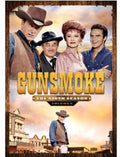 Gunsmoke: Ninth Season 2 - Gunsmoke: Ninth Season 2 - DVD