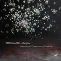 Makan / International Contemporary Ensemble - Afterglow - Music CD