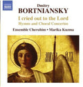 Cried Out to the Lord: Hymns & Choral Ctos Music CD