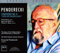 Penderecki / Hossa / Polish Sinfonia Iuventus Orch - Symphony 8 Lieder Der Verganglichkeit - Music CD