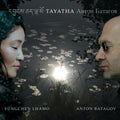 Lhamo / Batagov / Batagov - Tayatha - Music CD