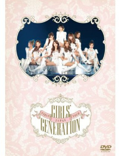 Girls' Generation - Japan First Tour - Music CD