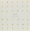 Man & Woman - Spring Drip - Music CD
