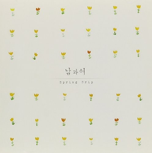 Man & Woman - Spring Drip - Music CD