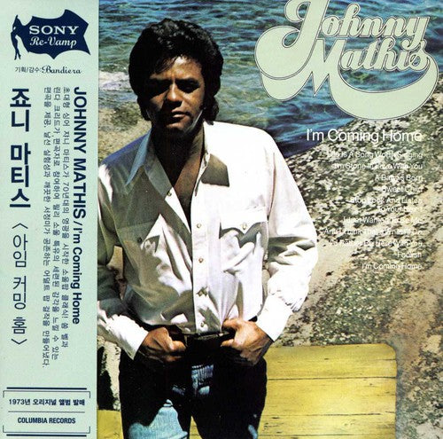 Mathis,johnny - I'm Coming Home - Music CD