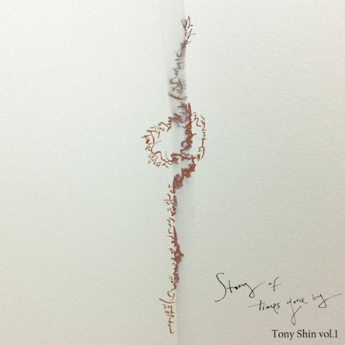 Tony Shin - Story Of Times Gone By - Music CD
