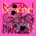 Biolay,benjamin - Vengeance - Vinyl Record
