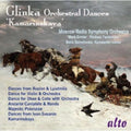 Glinka / Moscow Radio Symphony Orchestra - Kamarinskaya / Orchestral Dances - Music CD