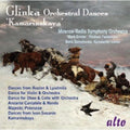Kamarinskaya / Orchestral Dances Music CD