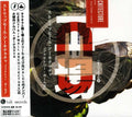 Stripmall Architecture - Factory Girls - Music CD