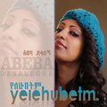 Nahom Records - Abeba Desalegn - Music CD