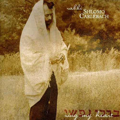 Carlebach,shlomo - Sing My Heart - Music CD