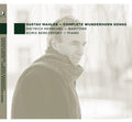 Mahler / Henschel / Berezovsky - Complete Wunderhorn Songs - Music CD