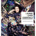 Lounge Lover Essentials / Various - Lounge Lover Essentials / Various - Music CD