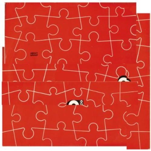 About Group - All Is Not Lost - Vinyl Record