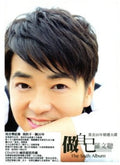 Lo,vincent - Sixth Album - Music CD