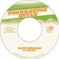 Blend Mishkin - Foundation Style - Vinyl Record