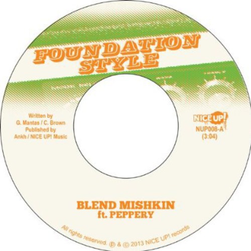 Blend Mishkin - Foundation Style - Vinyl Record