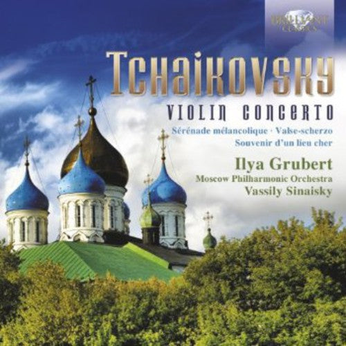 Tchaikovsky / Grubert / Moscow Philharmonic Orch - Violin Concerto - Music CD